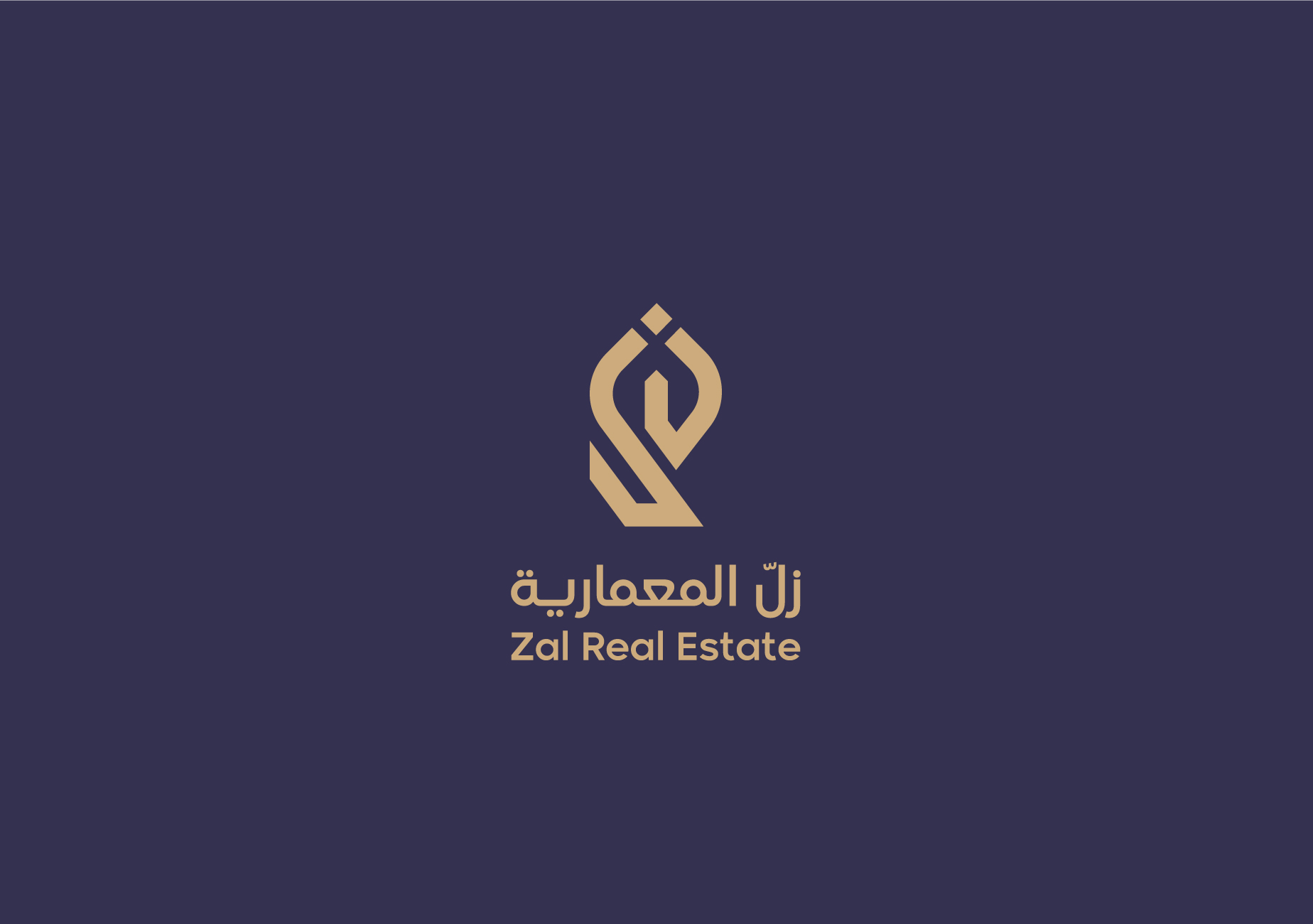زلّ المعمارية